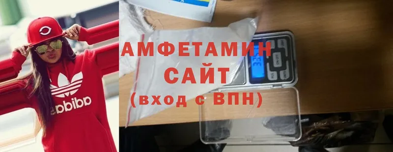 Сколько стоит Кировск Кетамин  Альфа ПВП  Меф  Амфетамин  Марихуана  ГАШИШ  Cocaine  Псилоцибиновые грибы 