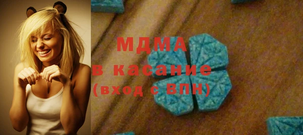 марки nbome Вязьма