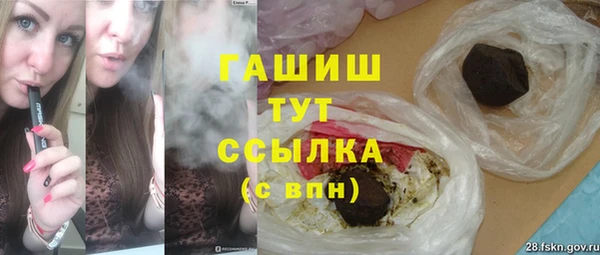 шишки Вязники